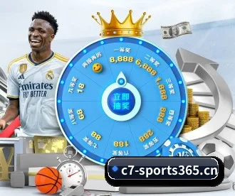 C7娱乐sports365 APP